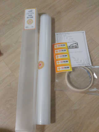 HaeryRim님이 올린 리뷰 사진 3