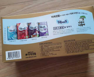 잘풀리는집 부드러운 모이스처 보습 미용 티슈 230매 — 5점을 준 리뷰어가 2020년 9월 올린 사용 사진