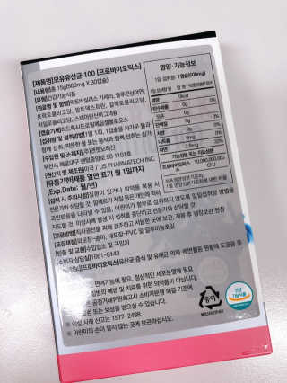 쑨도리님이 올린 리뷰 사진 2