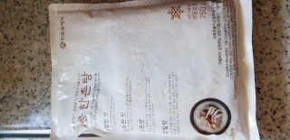 소우마님이 올린 리뷰 사진 3