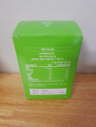 논지님이 올린 리뷰 사진 3