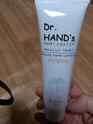 몽실몽실님이 올린 리뷰 사진 3