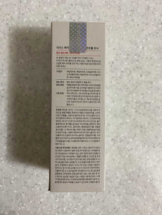 리더스코스메틱 리더스 헤어 라피 헤어 로스 컨트롤 토닉 — 5점을 준 리뷰어가 2020년 10월 올린 사용 사진