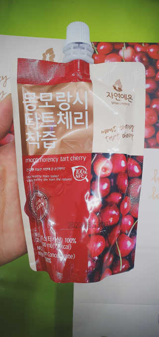 자연에온 몽모랑시 타트체리 착즙 100mL 10개입 2BOX — 5점을 준 리뷰어가 2020년 10월 올린 사용 사진