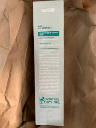 플리프 시카-알로에 앰플 토너 200ML — 5점을 준 리뷰어가 2020년 11월 올린 사용 사진