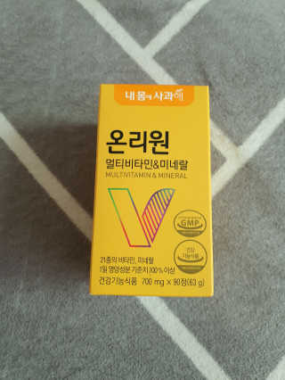 박경민님이 올린 리뷰 사진 2