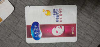 jnhy2007님이 올린 리뷰 사진 4