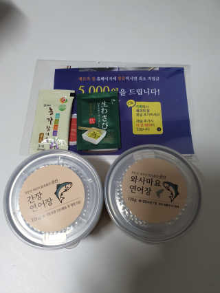 shrubber님이 올린 리뷰 사진 1