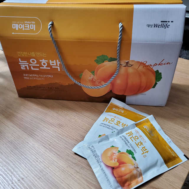 메이크미 늙은호박즙 리뷰 사진
