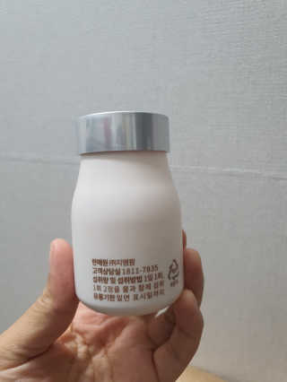 딸기맘님이 올린 리뷰 사진 4