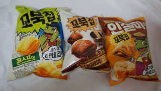 번개맘님이 올린 리뷰 사진 4