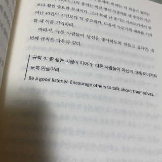 도치님이 올린 리뷰 사진 1