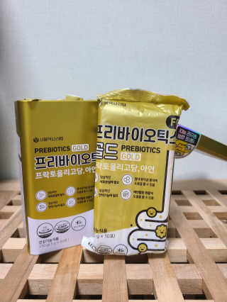 서울약사신협_프리바이오틱스골드_5g x 50포 — 5점을 준 리뷰어가 2020년 7월 올린 사용 사진