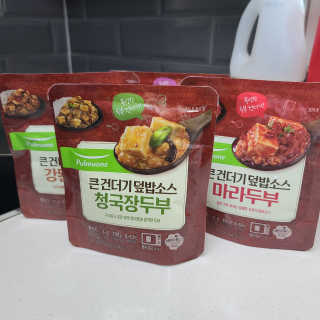투희맘님이 올린 리뷰 사진 1