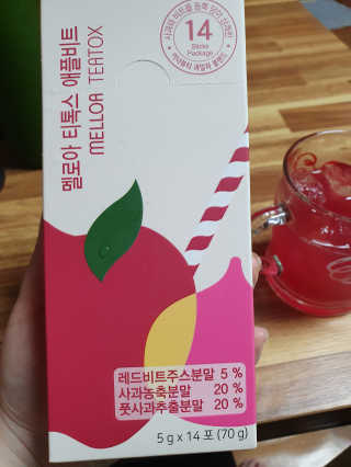 미현짱님이 올린 리뷰 사진 2