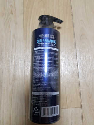 다슈코리아 다슈 데일리 단백질 한방 두피 골드 샴푸 500ml — 3점을 준 리뷰어가 2020년 11월 올린 사용 사진