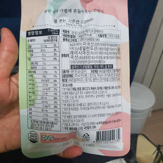 [꾸콤] 참참 OOTD쉐이크 담백한 일주일세트 50g x 5 — 3점을 준 리뷰어가 2020년 11월 올린 사용 사진