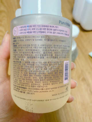 Purebble 당김없이 속촉촉_퓨어블 핸드워시 3종 [랜덤발송] — 5점을 준 리뷰어가 2020년 7월 올린 사용 사진
