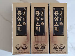 램프의엘프님이 올린 리뷰 사진 3