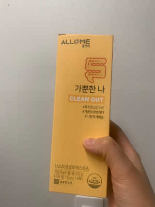 leah님이 올린 리뷰 사진 2