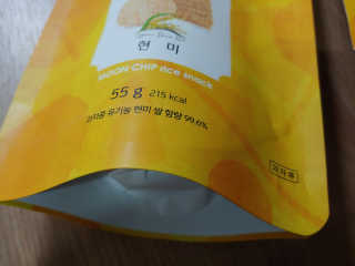 리아님이 올린 리뷰 사진 3