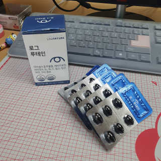 oiho님이 올린 리뷰 사진 2