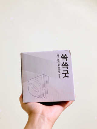 noblessepig님이 올린 리뷰 사진 1