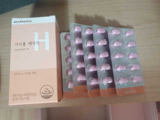 띠로리님이 올린 리뷰 사진 1