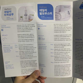윰빔님이 올린 리뷰 사진 4