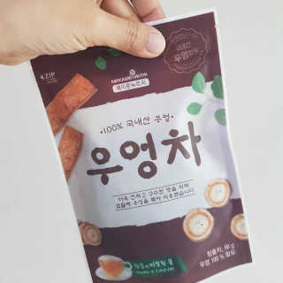 발랄써냐님이 올린 리뷰 사진 2