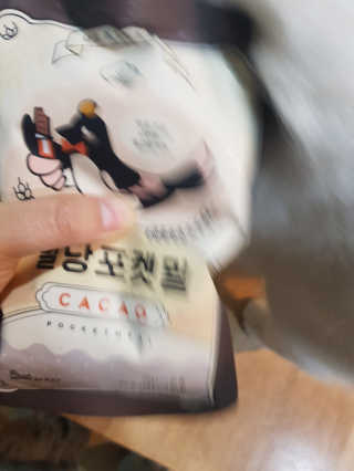 논지님이 올린 리뷰 사진 4