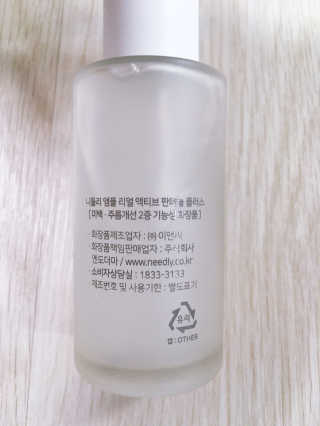 jaehwa님이 올린 리뷰 사진 2