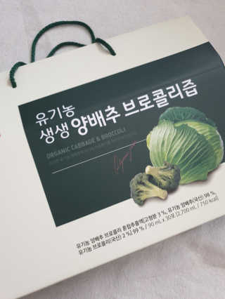 장토끼네님이 올린 리뷰 사진 3