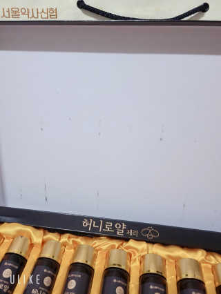 블리블리♡은블리♡님이 올린 리뷰 사진 3