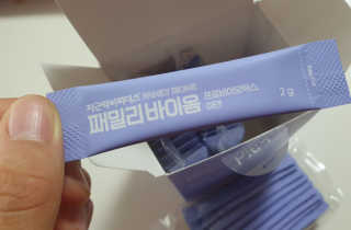 lovesso님이 올린 리뷰 사진 4