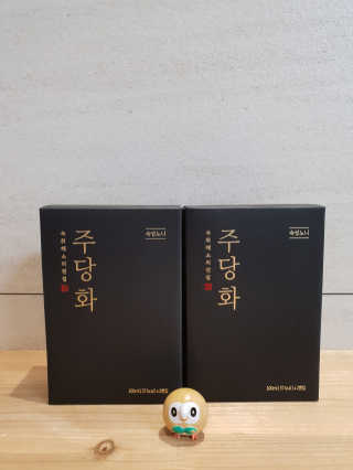 땡윤이맘님이 올린 리뷰 사진 1