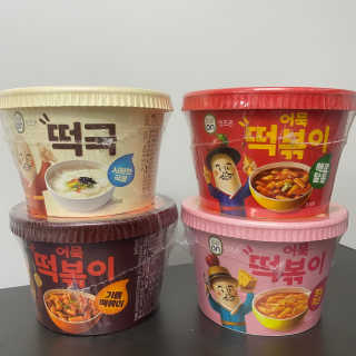 콜라사이다님이 올린 리뷰 사진 2