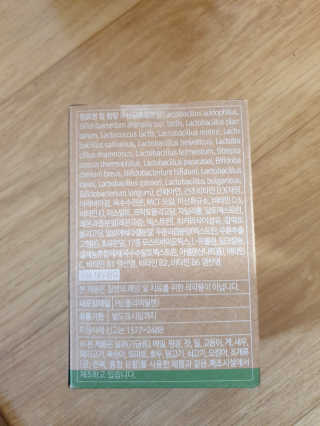 쭈야님이 올린 리뷰 사진 3