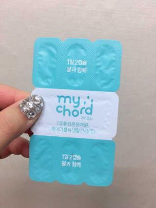 JW중외제약 마이코드 알티지 오메가3 1000 mg — 5점을 준 리뷰어가 2020년 8월 올린 사용 사진