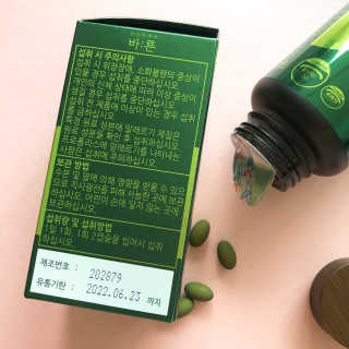 건강한약속 바른 바른 그린 프로폴리스 츄어블 — 5점을 준 리뷰어가 2020년 8월 올린 사용 사진