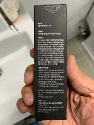 David님이 올린 리뷰 사진 4