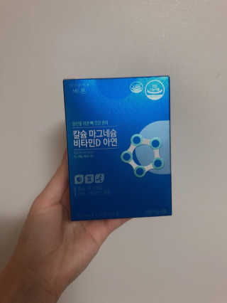 lalala님이 올린 리뷰 사진 1