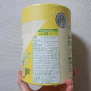 너부리사랑님이 올린 리뷰 사진 2