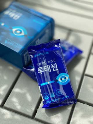 서울약사신협_내몸애눈건강루테인_2g x 50포 — 5점을 준 리뷰어가 2020년 5월 올린 사용 사진