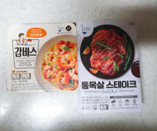 빠빠야님이 올린 리뷰 사진 3