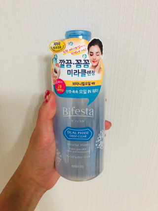 쿠키쿠님이 올린 리뷰 사진 1