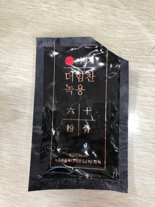 다솜다빈이아빠님이 올린 리뷰 사진 4
