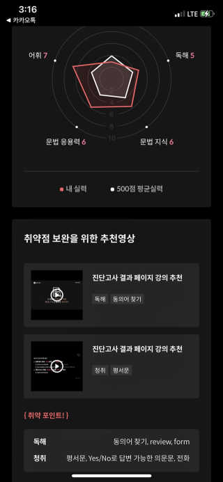 꿍이님이 올린 리뷰 사진 3