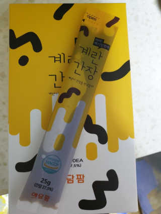 뾰로님이 올린 리뷰 사진 3