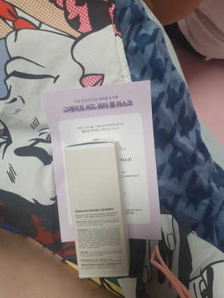 리리띠님이 올린 리뷰 사진 1